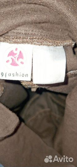 Брюки для беременных 46