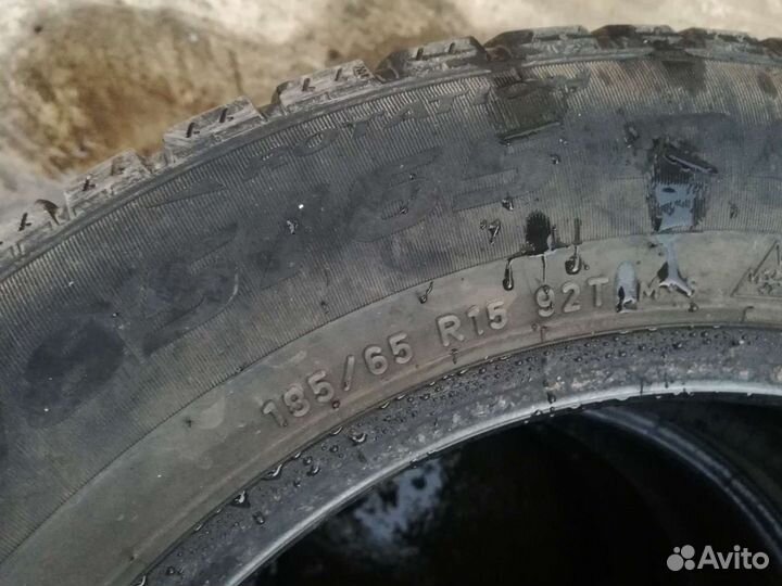 Pirelli Ice Zero 185/65 R15 185