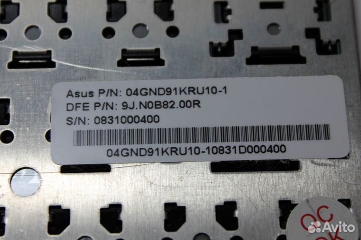 Клавиатура для ноутбука