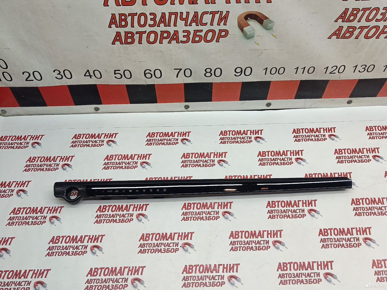 Блок управления климатом Omoda C5