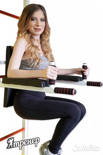 Шведская стенка «стандарт»