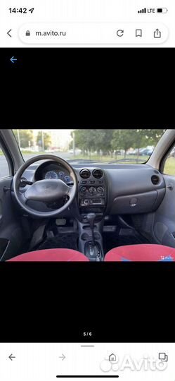 Daewoo Matiz 0.8 AT, 2005, 157 000 км