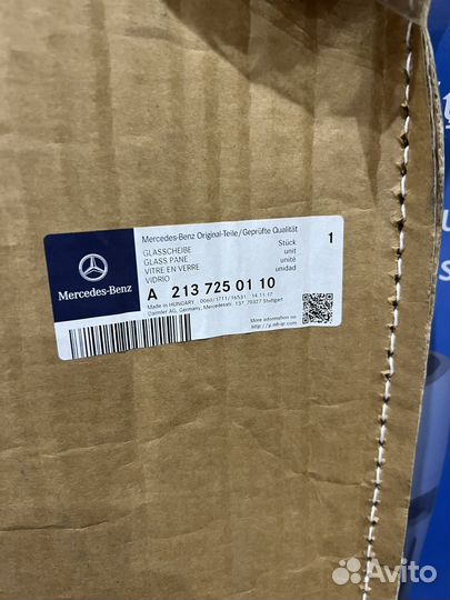 Стекло w213 переднее левое