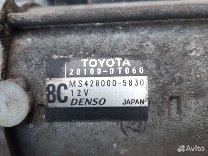 Стартер Тойота Авенсис 3 T270 1.8i