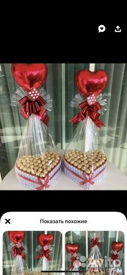 Подарочный набор для женщин