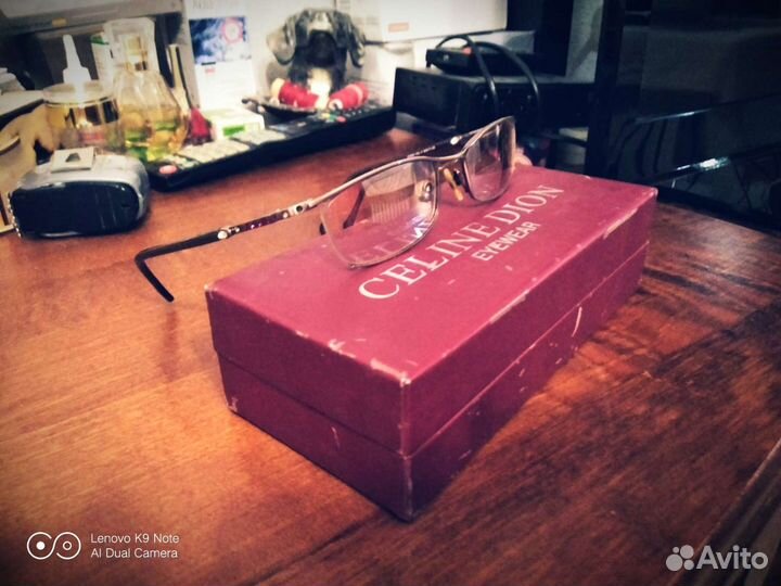 Очки для зрения или оправа