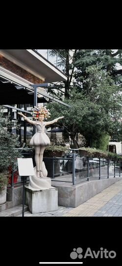 Повар универсал