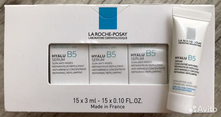 Hyalu B5 сыворотка