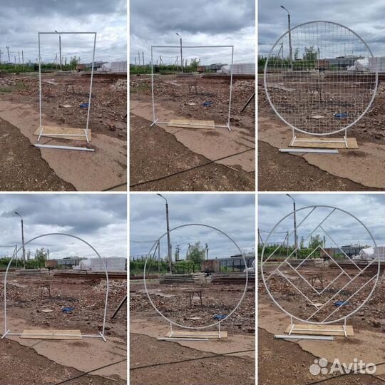 Каркас для фотозоны