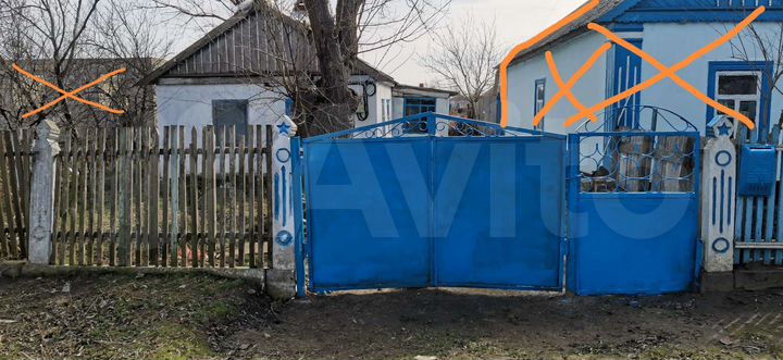 Дом 34 м² на участке 16 сот.