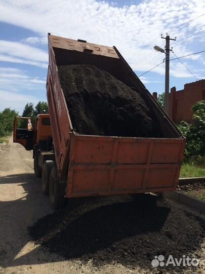 Чернозем чистый, земля для дачи, сада, мешками