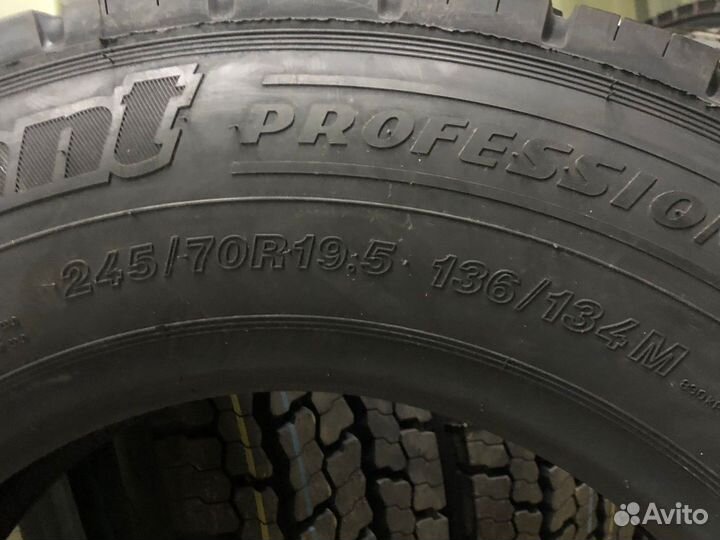 Шины245/70R19,5