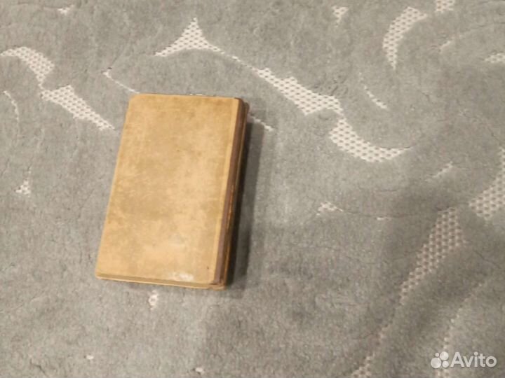 Книга м.горький 1946