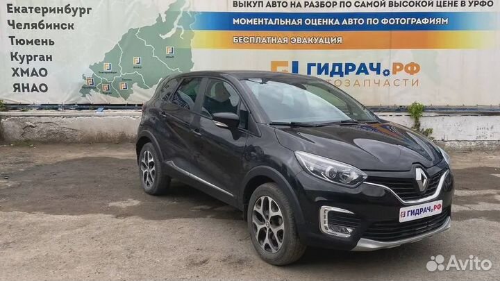 Катушка зажигания Renault Kaptur 7700875000
