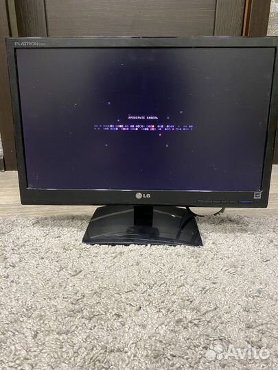 Монитор LG flatron