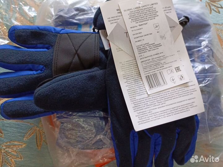 Перчатки Винтер