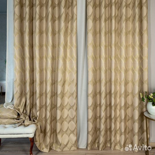 Портьеры жаккард Альба Золотой песок шторы