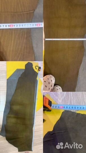 Натуральная кожа. Отрез цветной натуральной кожи