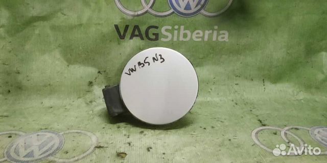 Лючок бензобака 3B0809857 volkswagen passat B5