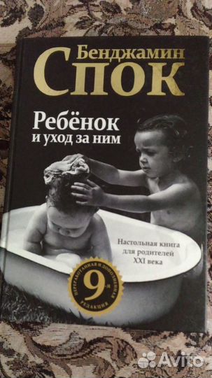 Книги различных жанров