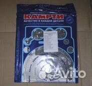 Р/к прокладок двигателя ямз-6581, 6583 раздельные