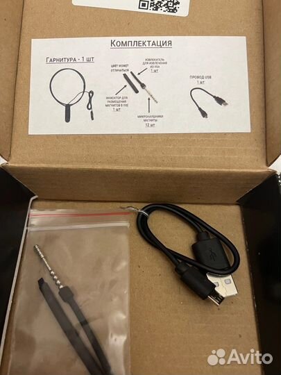 Микронаушник аренда