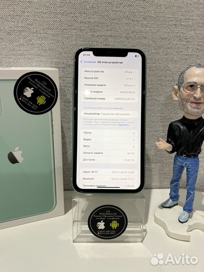 iPhone 11, 64 ГБ