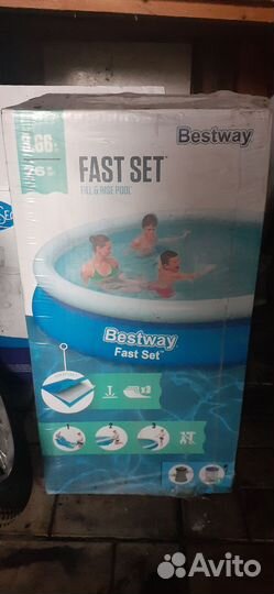 Бассейн надувной intex