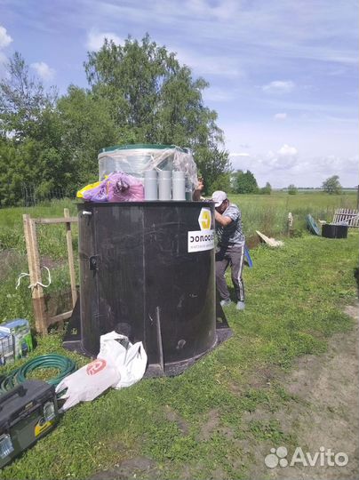 Септик под ключ