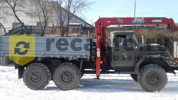 Переоборудование и регистрация изменений тс