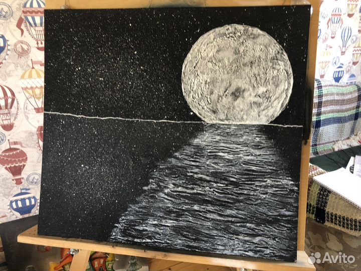 Картина луна