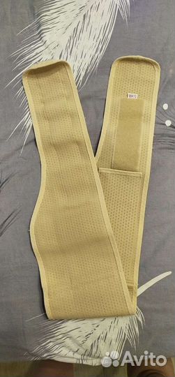 Бандаж для беременных и после родов