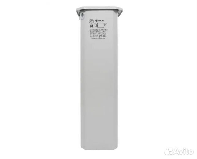 Готовая система освещения для выращивания растений