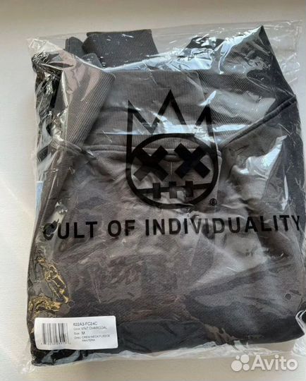 Свитшот мужской премиум бренда