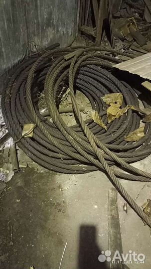 Канатный трос