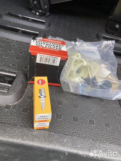 Merkury 15-20hp service kit 300hr