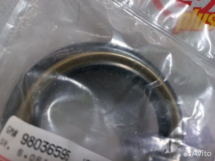 Сальник поворотного кулака Chevrolet TrailBlazer