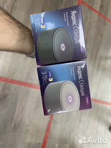 Яндекс Станция Алиса Мини с часами рст