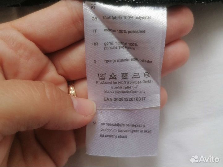 Блузка 44р. Германия