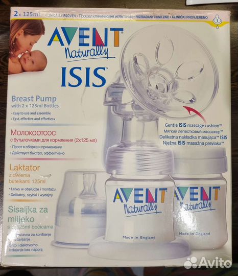 Молокоотсос avent ручной