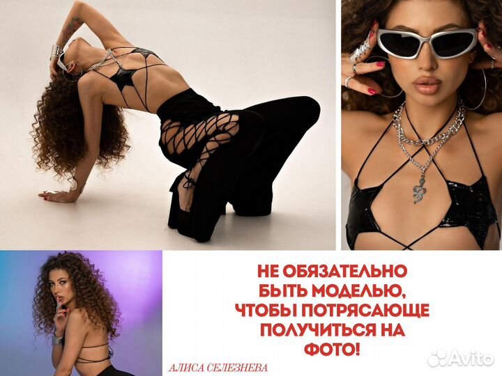 Красивая фотосессия в студии под ключ Фотограф