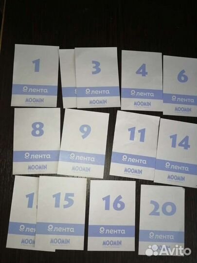 Муми 2 лента