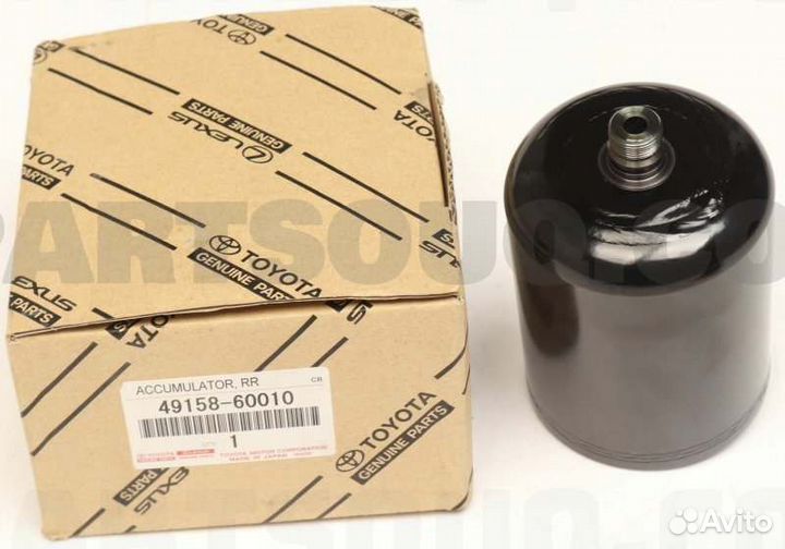 Гидроаккумулятор подвески Toyota Lx450D 1urfe 2008