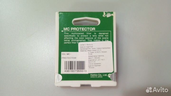 Защитный фильтр kenko 55мм MC-protector