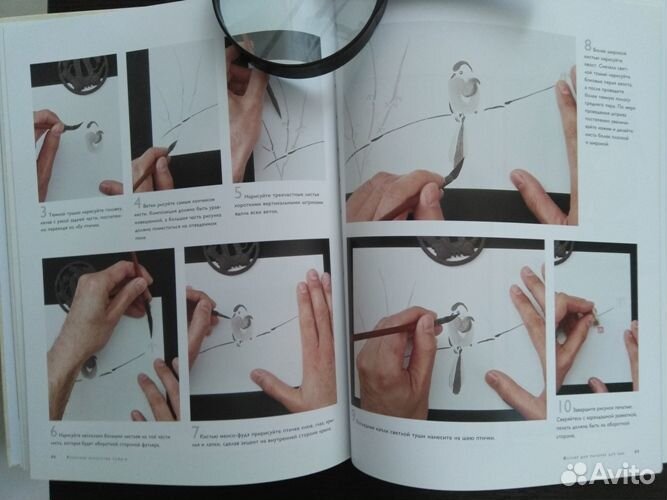 Япония, книги поэзия, путеводители, праздники