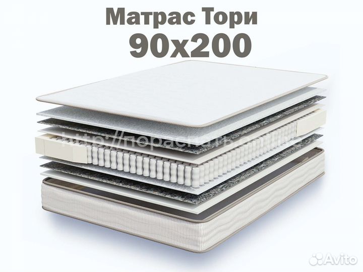 Матрас 90х200 ортопедтический