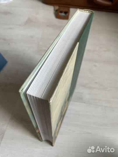 Толковый словарь Даль В. И. 2005г