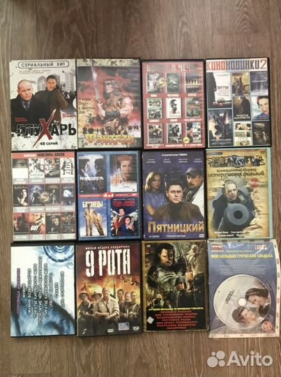 Мультфильмы и фильмы