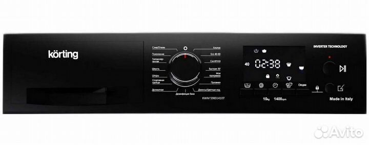 Стиральная машина Korting KWM 59ID14107