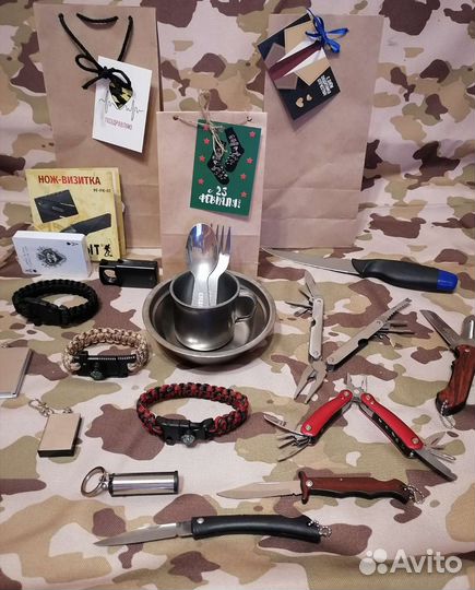 Подарок коллеге, папе, мужу, дедушке